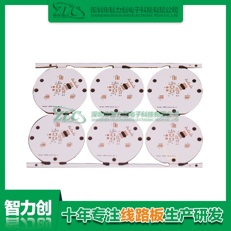 多層線路板層數(shù)如何區(qū)分，怎么判斷pcb板是幾層板？